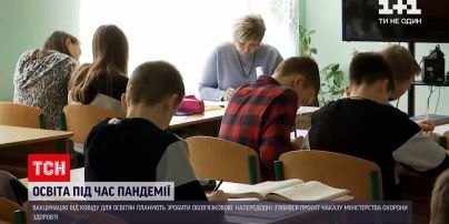 Новини України: у Києві найбільше щеплених педагогів