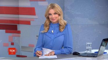 Випуск ТСН.19:30 за 6 червня 2019 року (повна версія)