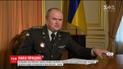 Первого заместителя председателя СБУ обвиняют в незаконном обогащении