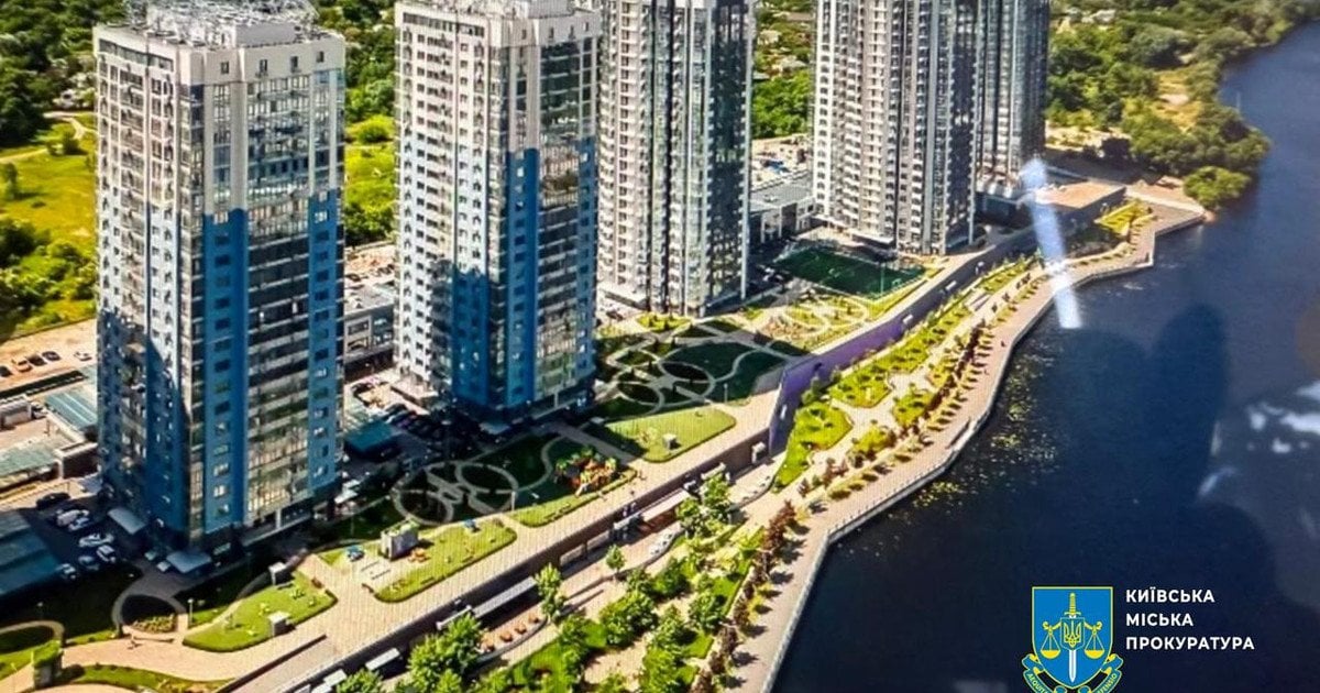 Набережная Днепра