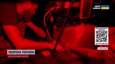 Такого ще ніхто не показував! Подивіться, як захисникам наосліп доставляють їжу в окопи