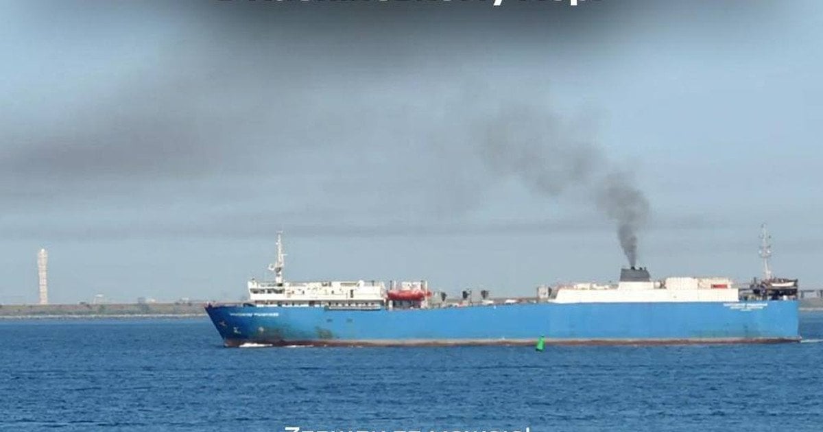 Одне з російських суден, уражених у Каспійському морі