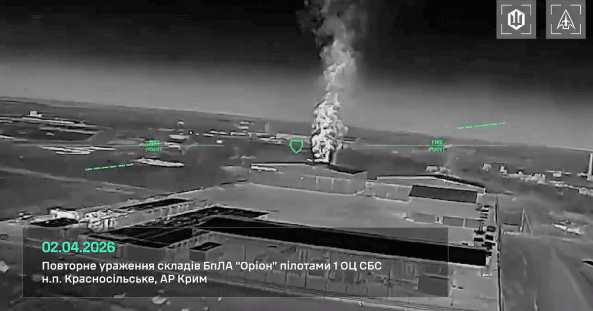 Момент ураження складів російських БпЛА «Оріон» у Криму