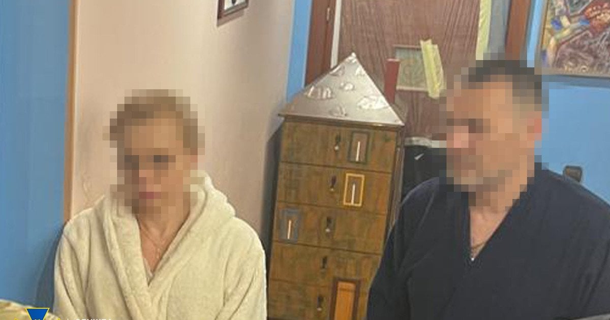 Затримання помічників нардепів