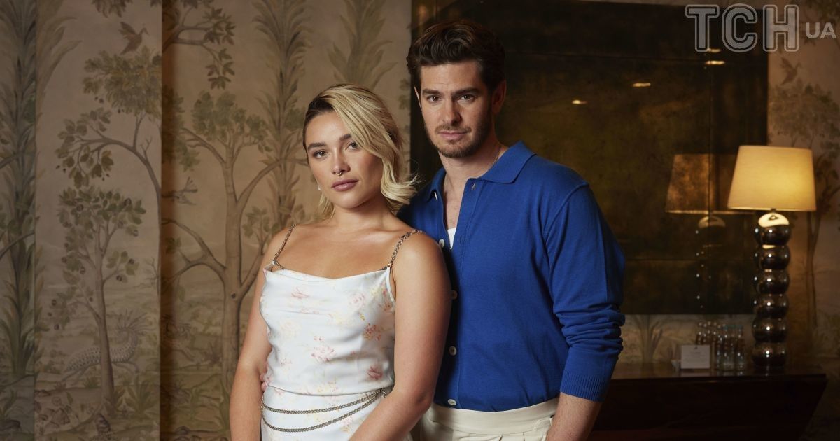 Флоренс П'ю та Ендрю Гарфілд