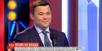 В ефірі "Права на владу" обговорювали розпуск парламенту та план мирного врегулювання на Донбасі