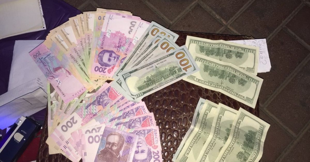 хабар_4 / © СБУ