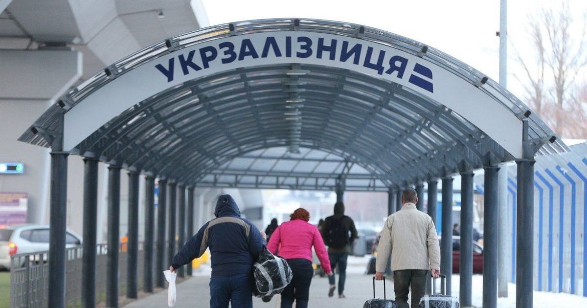 НАБУ оголосило сімом особам підозру у розкраданні коштів "УЗ" на понад 90 мільйонів