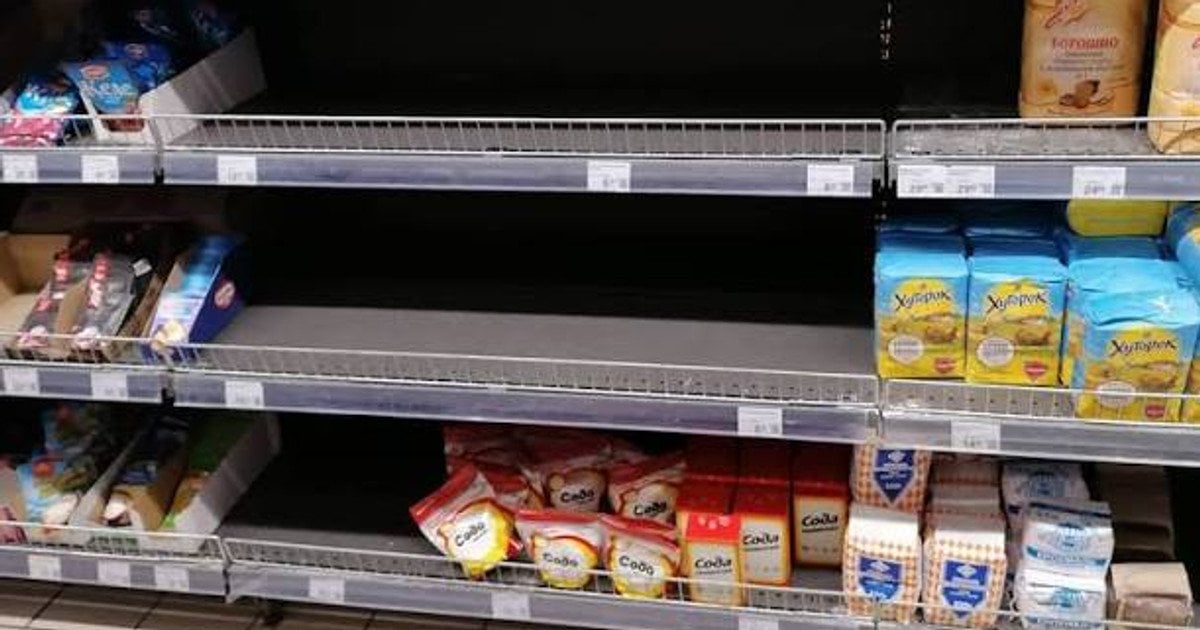 Дефицит продуктов