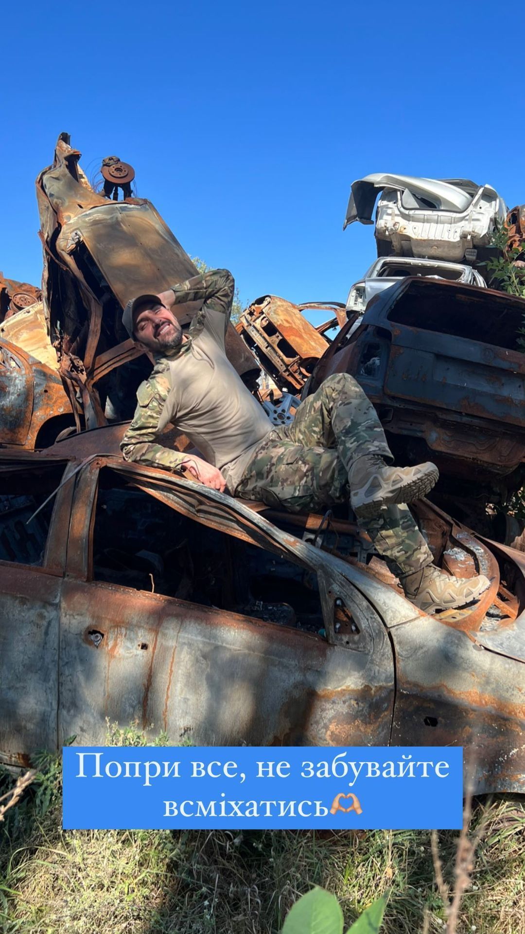 Виталий Козловский на переднем плане / © instagram.com/vkozlinsky_music