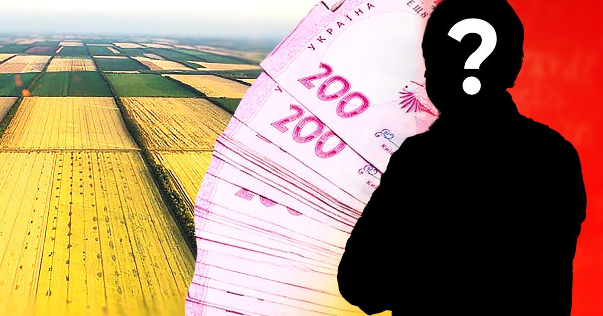 Українського міністра викрили на заволодінні державною землею