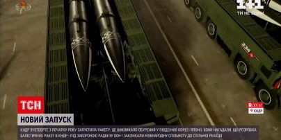 КНДР запустила четверту ракету від початку року в бік Японського моря