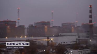 Рашисти погрожують зупинити ЗАЕС