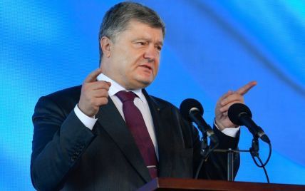 "Україна – серед ключових пріоритетів світових лідерів" - Порошенко