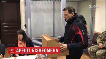 СБУ обвиняет экс-мужа Лилии Подкопаевой в государственной измене