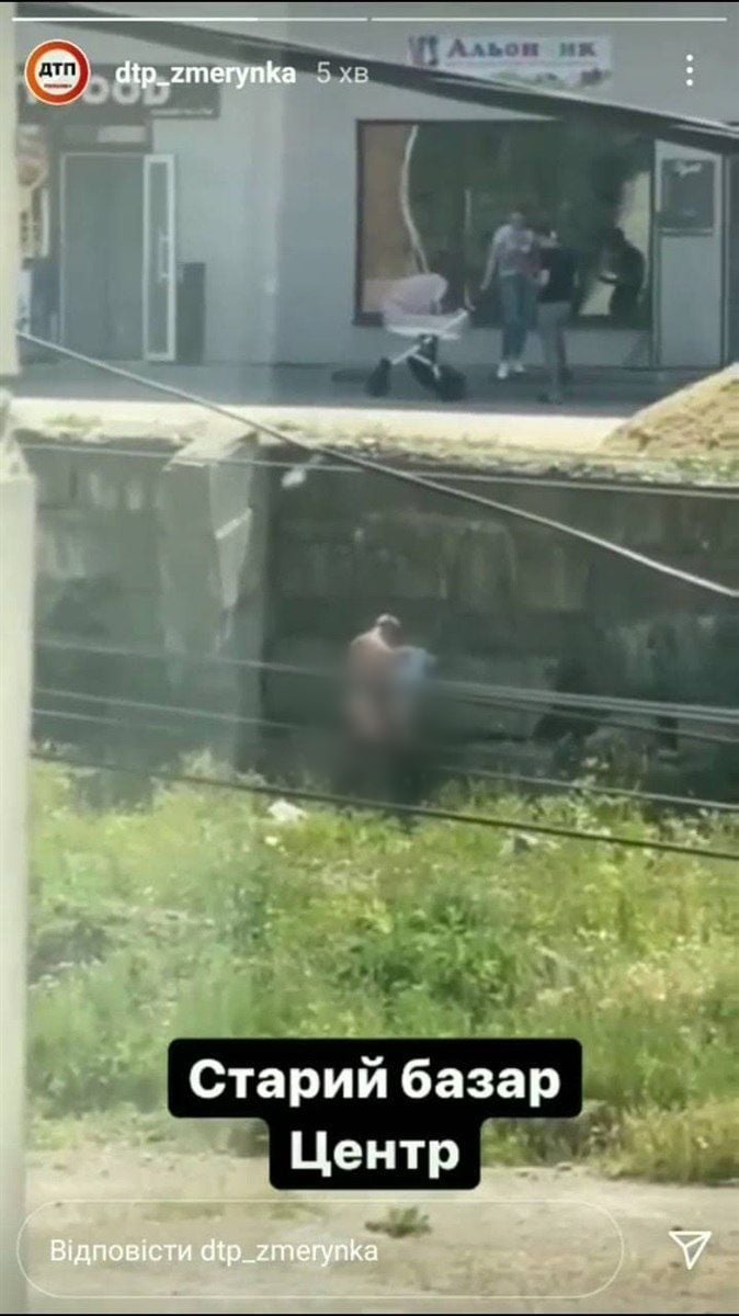 Жалаңаш қырғыз әйелдерінің писькилерінің суреттері