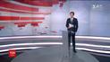 Випуск ТСН.12:00 за 26 червня 2017 року (повна версія)
