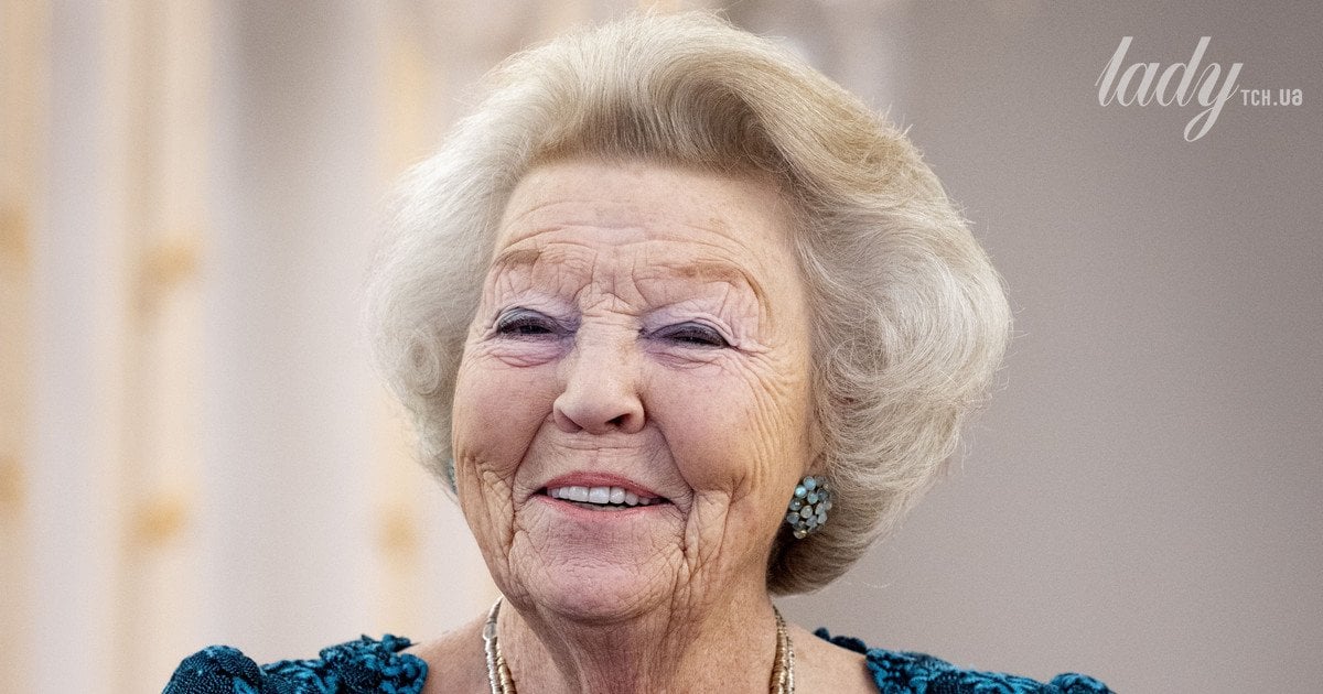 Принцеса Беатрікс