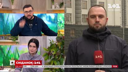 Какие карантинные ограничения ввели на Закарпатье