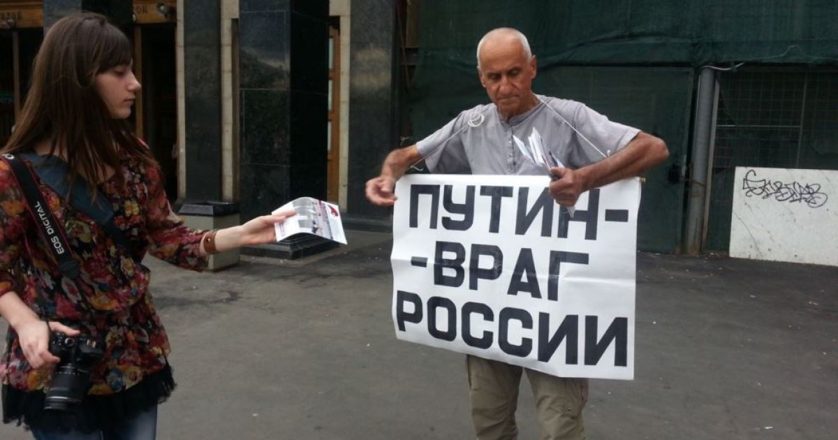 Україна надала політичний притулок 76-річному активісту з РФ, який виступав проти Путіна