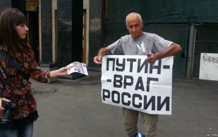 Україна надала політичний притулок 76-річному активісту з РФ, який виступав проти Путіна