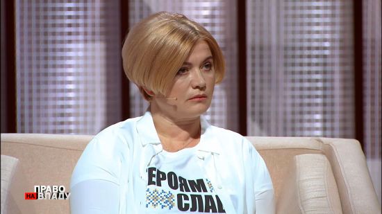 "Забирали людей без геніталій": Геращенко розповіла, як бойовики ґвалтували полонених
