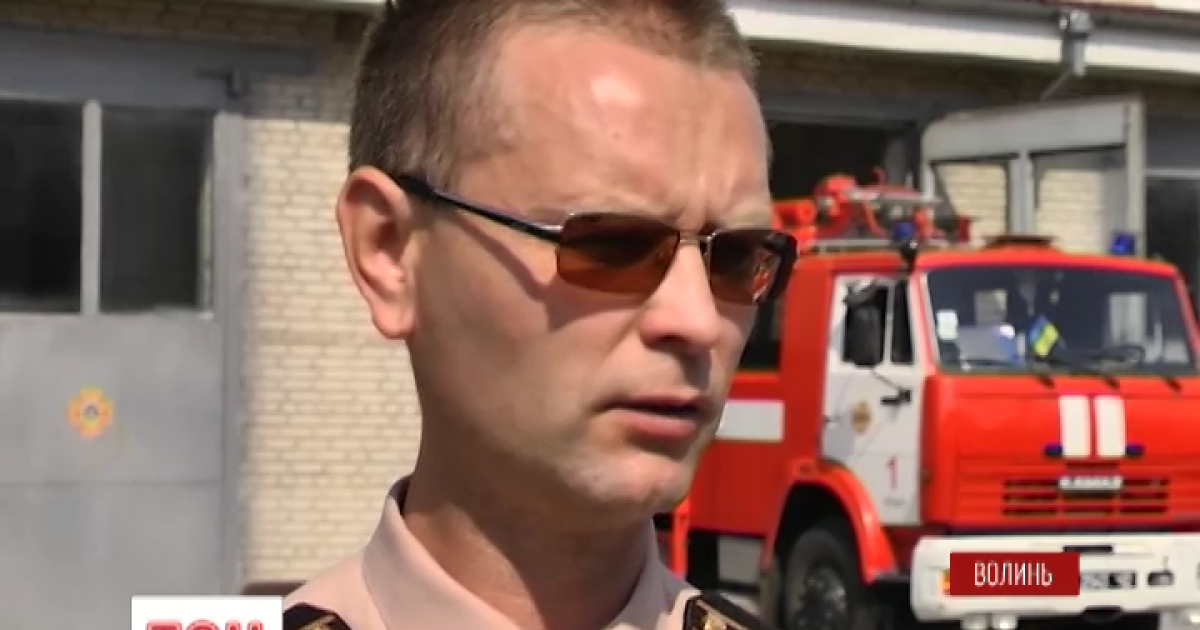 В Нововолынске произошел пожар