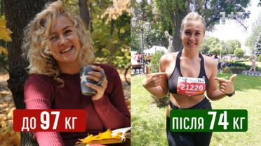 Схудла і повернула віру в себе: історія 25-річної Анастасії Єлькіної