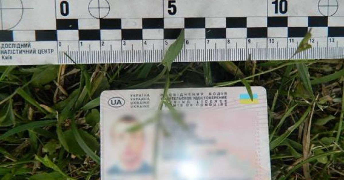 У Києві грабіжник вистрибнув з капців_1 / © ГУ НП у м. Києві
