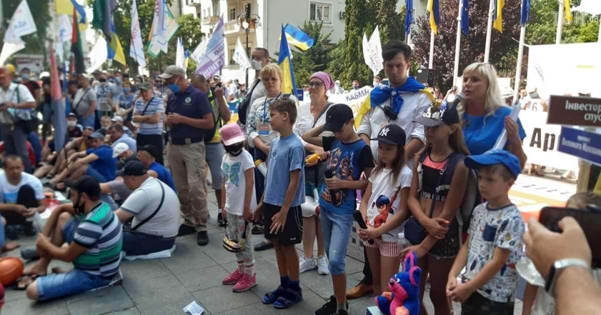 Поліція не дозволила вкладникам "Аркади" ставити намети під Офісом президента
