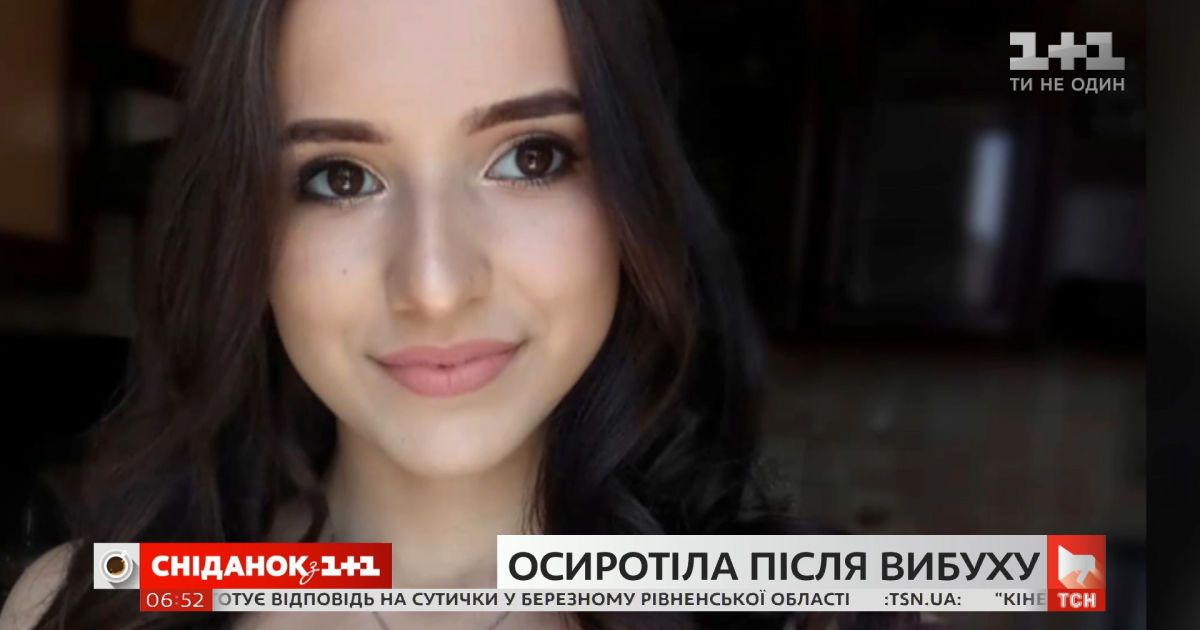 Взрыв, изменивший ее жизнь: 18-летняя Настя в один миг осиротела и осталась без жилья