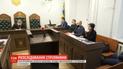Суд продовжить обирати запобіжні заходи фігурантам перестрілки у Броварах
