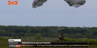 На Житомирщині бійці підрозділу Сил спеціальних операцій тренувалися влучати з неба на землю