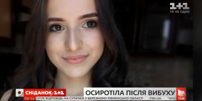 Взрыв, изменивший ее жизнь: 18-летняя Настя в один миг осиротела и осталась без жилья
