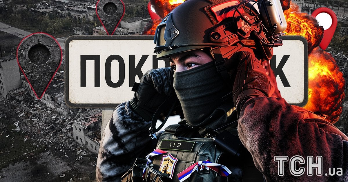 Бої у Покровську