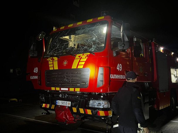 Последствия российской атаки на Киевскую область 16 сентября