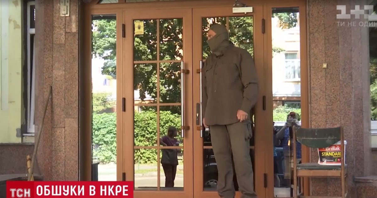 В НАБУ подтвердили, что большой обыск у чиновников связан с делом о "Роттердам плюс"
