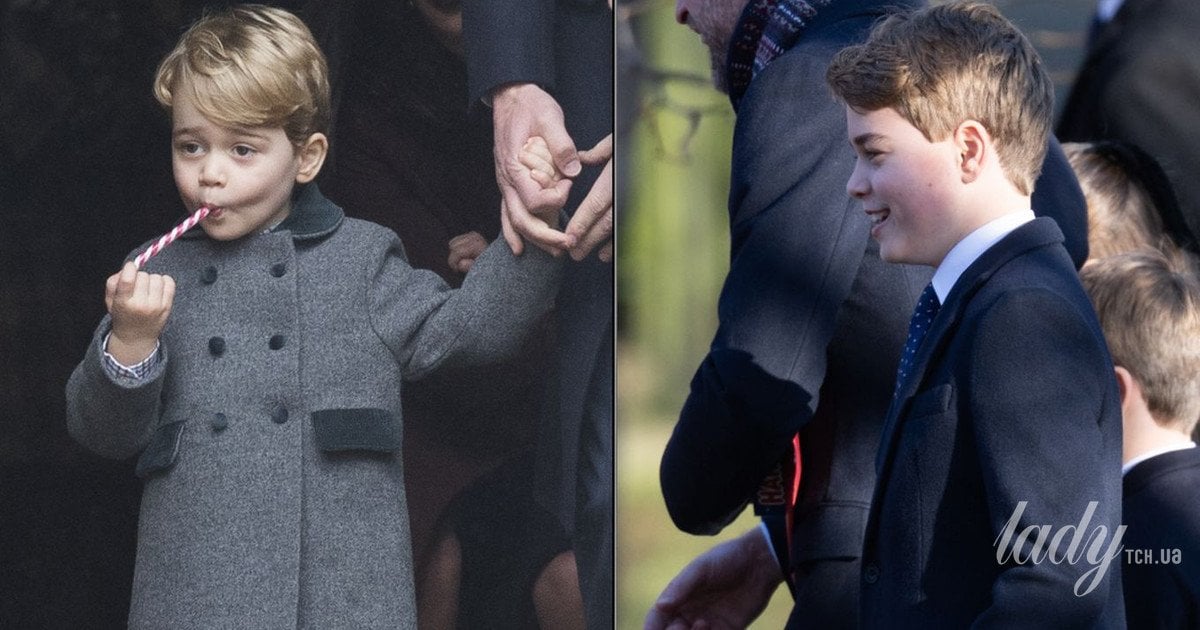 Принц Джордж