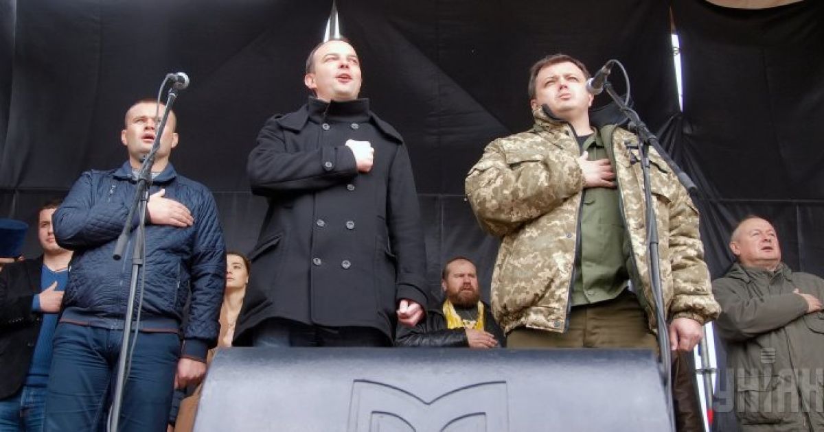 Митинг в Кривом Роге собрал тысячи людей. / © УНИАН