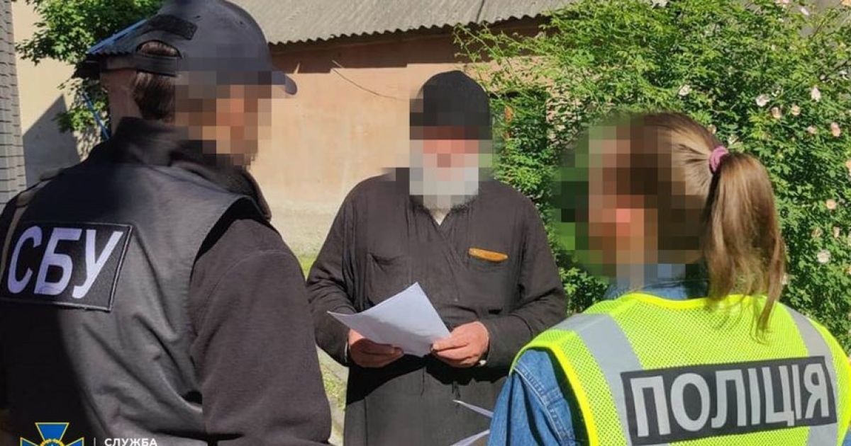Черговий ієрарх УПЦ МП отримав підозру