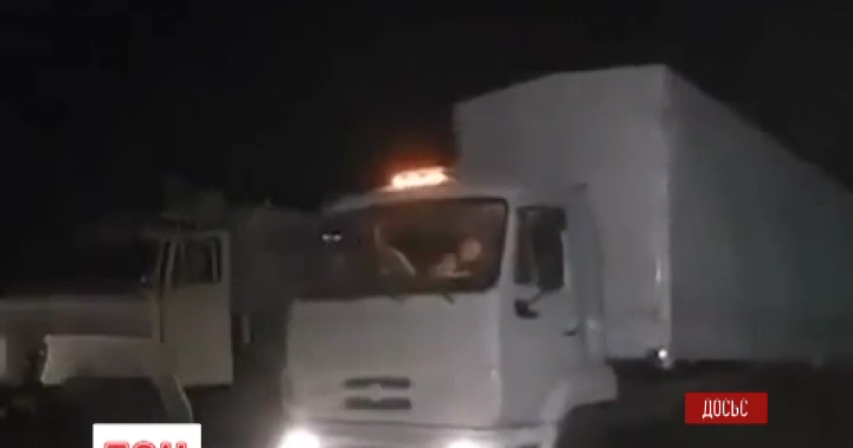 Добровольцы уже высказали свои требования