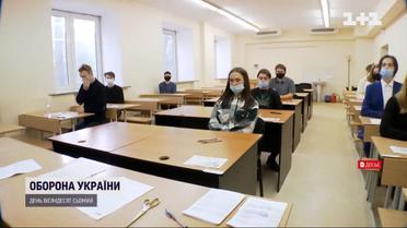 Национальный мультитест – регистрация стартовала - ТСН