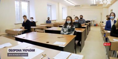 Национальный мультитест – регистрация стартовала - ТСН