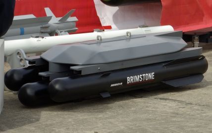 Британия подтвердила передачу Украине ракет с лазерной наводкой Brimstone 2 (видео)