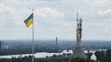 Прапор України