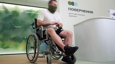 Повернення_реклама_3
