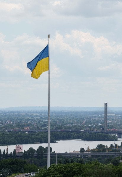Флаг Украины