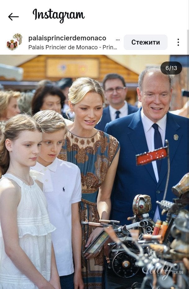 Княжа родина Монако / © Instagram княжої родини Монако