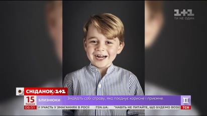 Ким буде принц Джордж, якщо не стане королем