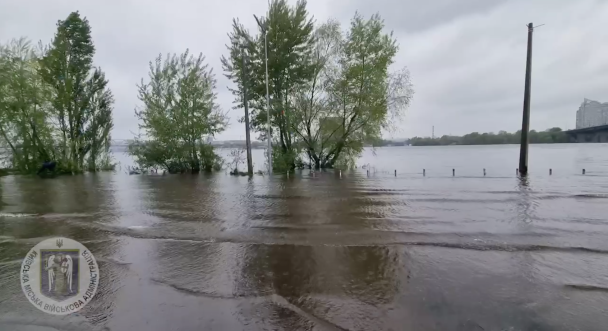Підтоплення в Києві внаслідок весняного водопілля / Скриншот з відом КМВА